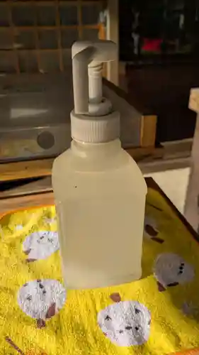 公園八幡宮の感染症対策