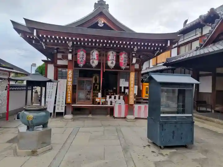宝蔵院(寳蔵院)(兵庫県)