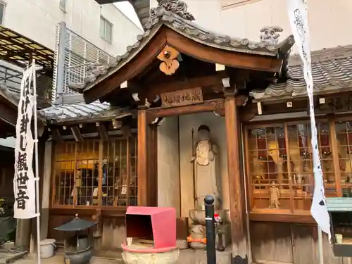 袋町お聖天　福生院の地蔵