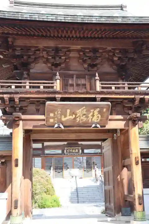 徳林寺の山門・神門
