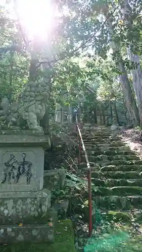 熊野神社の狛犬