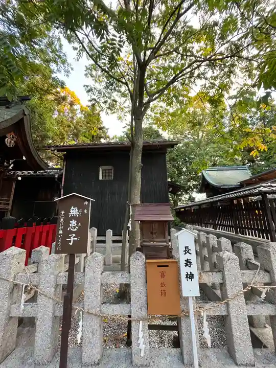 伊豆神社(滋賀県)