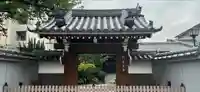 堂閣寺の山門・神門