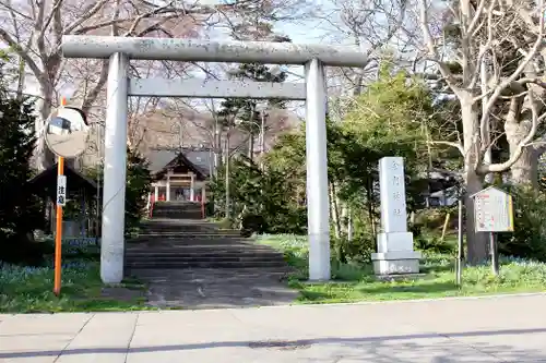 余市神社(北海道)