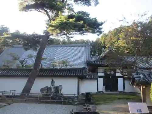 瑞巌寺(宮城県)