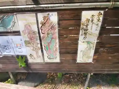 鳳仙寺(栃木県)