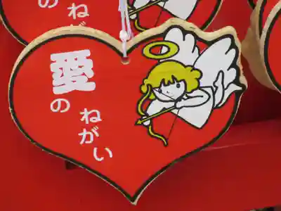 御霊神社(奈良県)