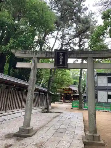 意富比神社(千葉県)
