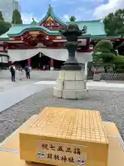 日枝神社の七五三参