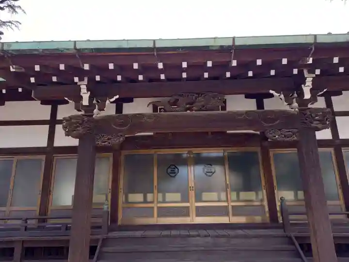 長徳寺(東京都)