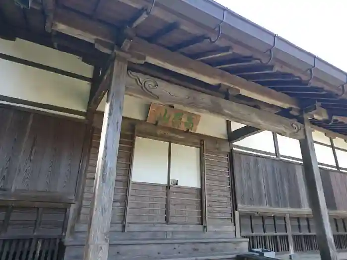 瑞源寺の建物その他