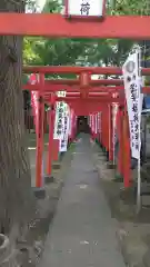 鬼子母神堂　(法明寺）の鳥居