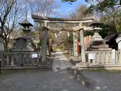 宗像神社の鳥居