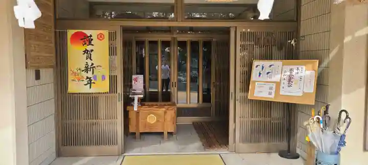 出雲大社倉敷教会(岡山県)