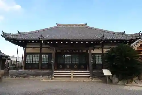 永向寺(愛知県)
