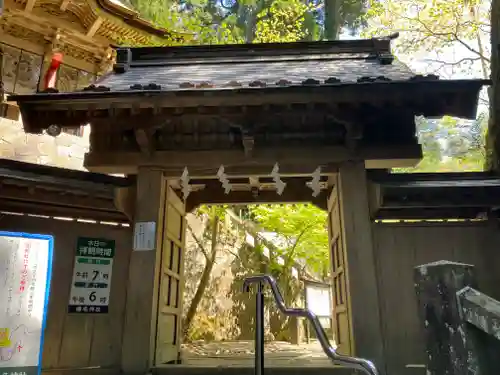 榛名神社(群馬県)