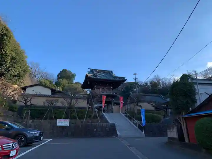 高松寺(神奈川県)