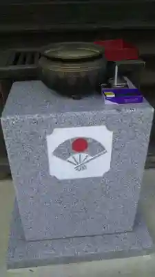 鱗勝院のその他建物