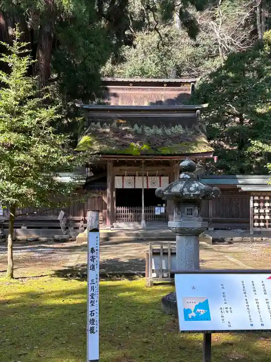 若狭姫神社(若狭彦神社下社)(福井県)