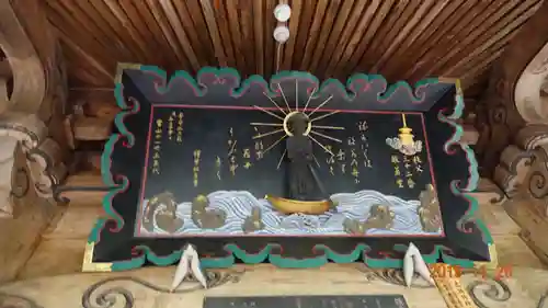 秩父札所三十二番　法性寺のその他建物