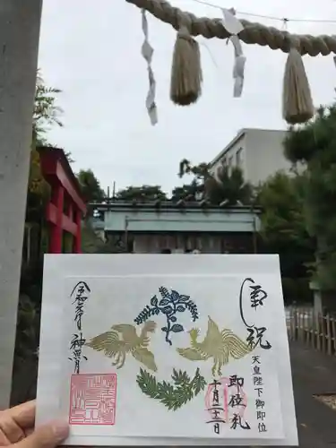 徳王稲荷社・金刀比羅社のその他建物