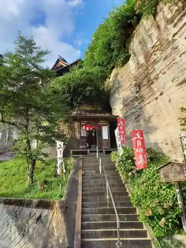 円蔵寺のその他建物