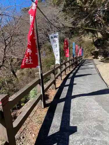 唐澤山神社(栃木県)