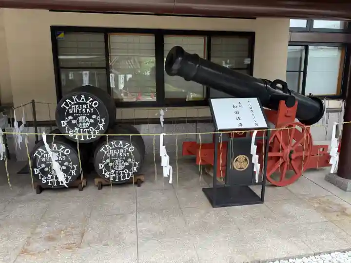 水戸東照宮(茨城県)