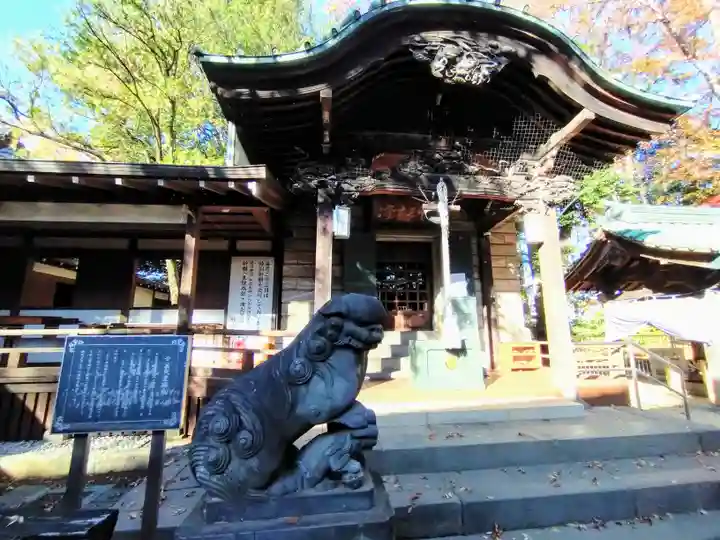 妙法寺(東京都)