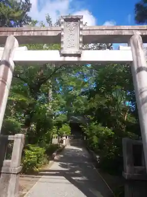寒川神社(神奈川県)