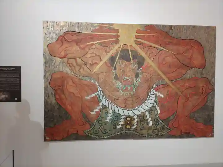 常陸国出雲大社(茨城県)