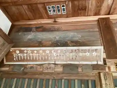 弘長寺(長野県)