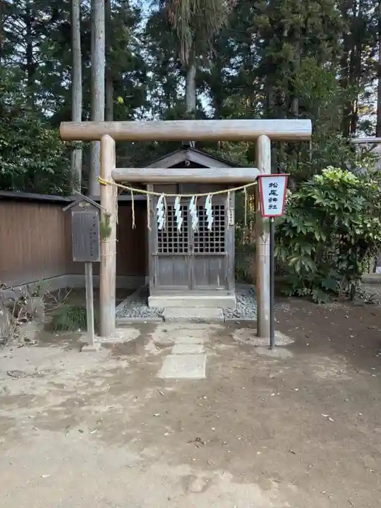 水戸八幡宮(茨城県)