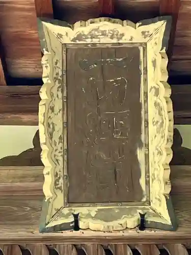 長谷寺(奈良県)