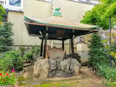 観聴寺のその他建物