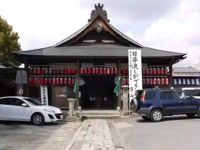 石像寺（釘抜地蔵）のその他建物