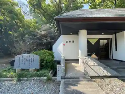 讃岐宮 香川縣護國神社(香川県)