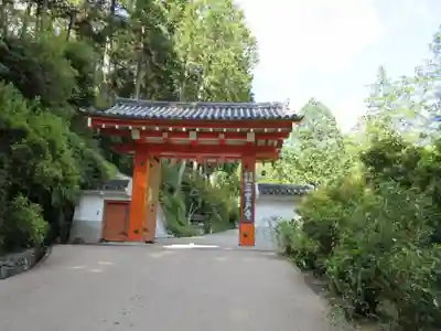 三室戸寺の山門・神門