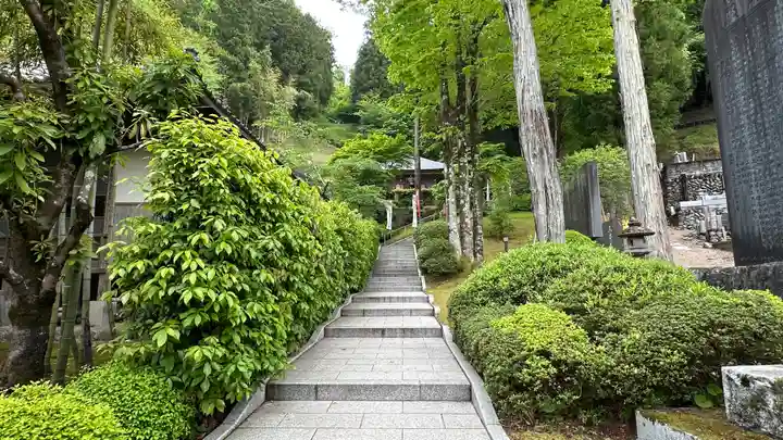 大渕寺(埼玉県)