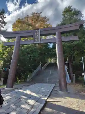 函館八幡宮(北海道)