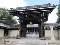 佛光寺(京都府)