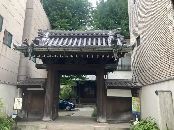 正徳寺(東京都)