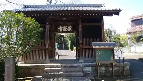 東福寺の山門