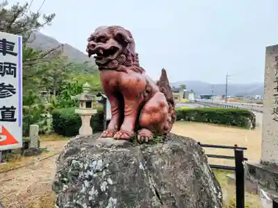 吉備津彦神社(岡山県)