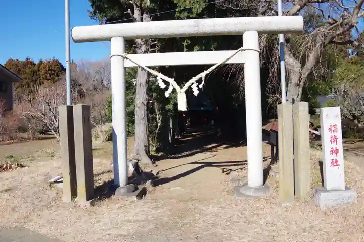 三吉稲荷神社の鳥居