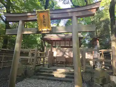 賀茂御祖神社（下鴨神社）(京都府)