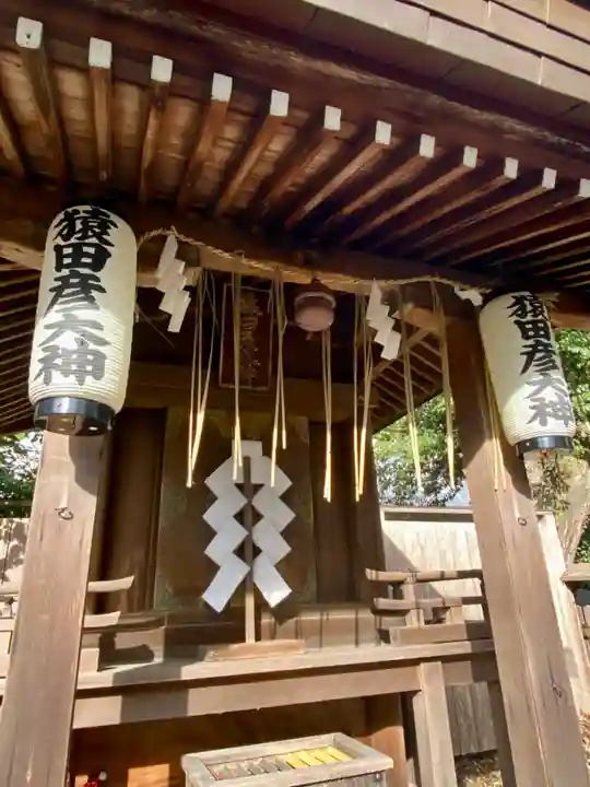 平野神社の末社・摂社