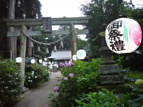 磯山神社の鳥居