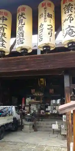 平等寺（因幡堂）のその他建物