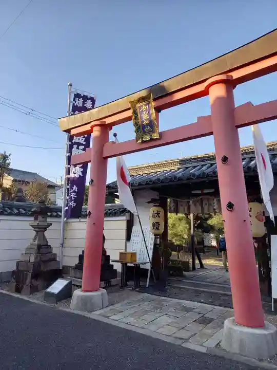 御霊神社の鳥居